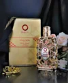 Orientica Royal Amber Eau de Parfum EDP Spray for Unisex