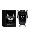 Paco Rabanne Invictus Victory Extreme Eau de Parfum EDP Spray for Men 3.4oz 100ml - UPC: 3349668588732