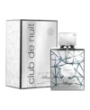 Armaf Club De Nuit Sillage Eau de Parfum EDP Spray for Men 3.6oz 105ml - UPC: 6294015136470