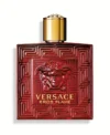 Versace Eros Flame Eau de Parfum EDP Spray for Men